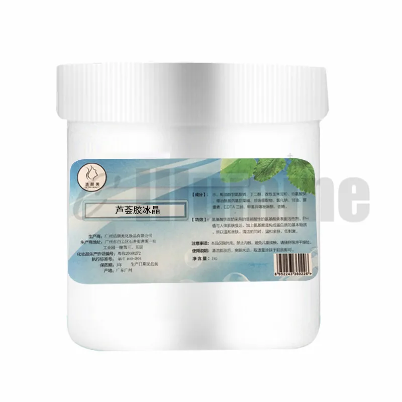 1000g Aloe Vera Gel Ice Crystal Skin Cooling Sunburn Allergy Repair Gel Multi-functional Moisturizing Rejuvenating