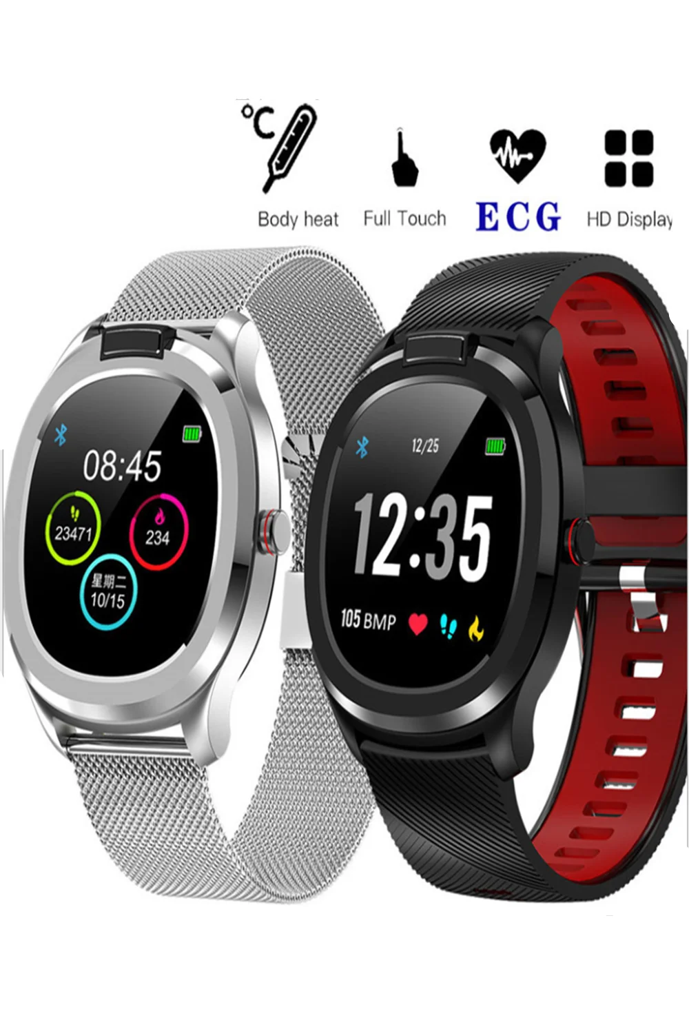 Смарт часы для мужчин и женщин IP68 с фитнес трекером|Смарт-браслеты| |