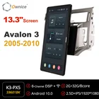 Автомобильный DVD-плеер Ownice для Toyota Avalon 3 2005 2006 2007 2008 2009 2010, 13,3, Android, навигация, GPS, стерео, радио, GPS-навигатор