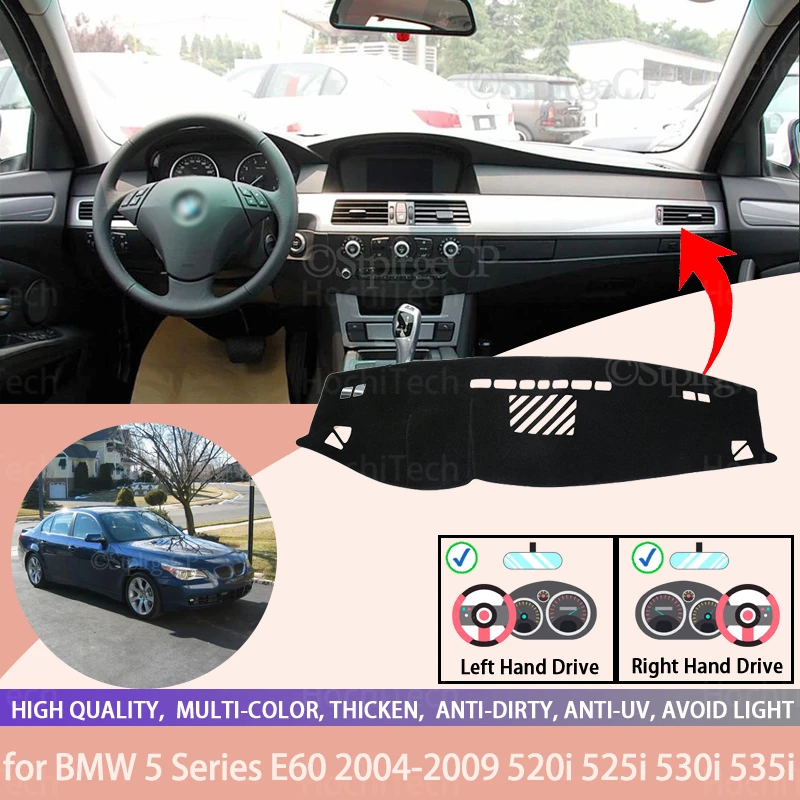 

Car Dashboard Avoid Light Pad Instrument Platform Desk Cover Mat Carpets for BMW 5 Series E60 2004-2009 520i 525i 530i 535i