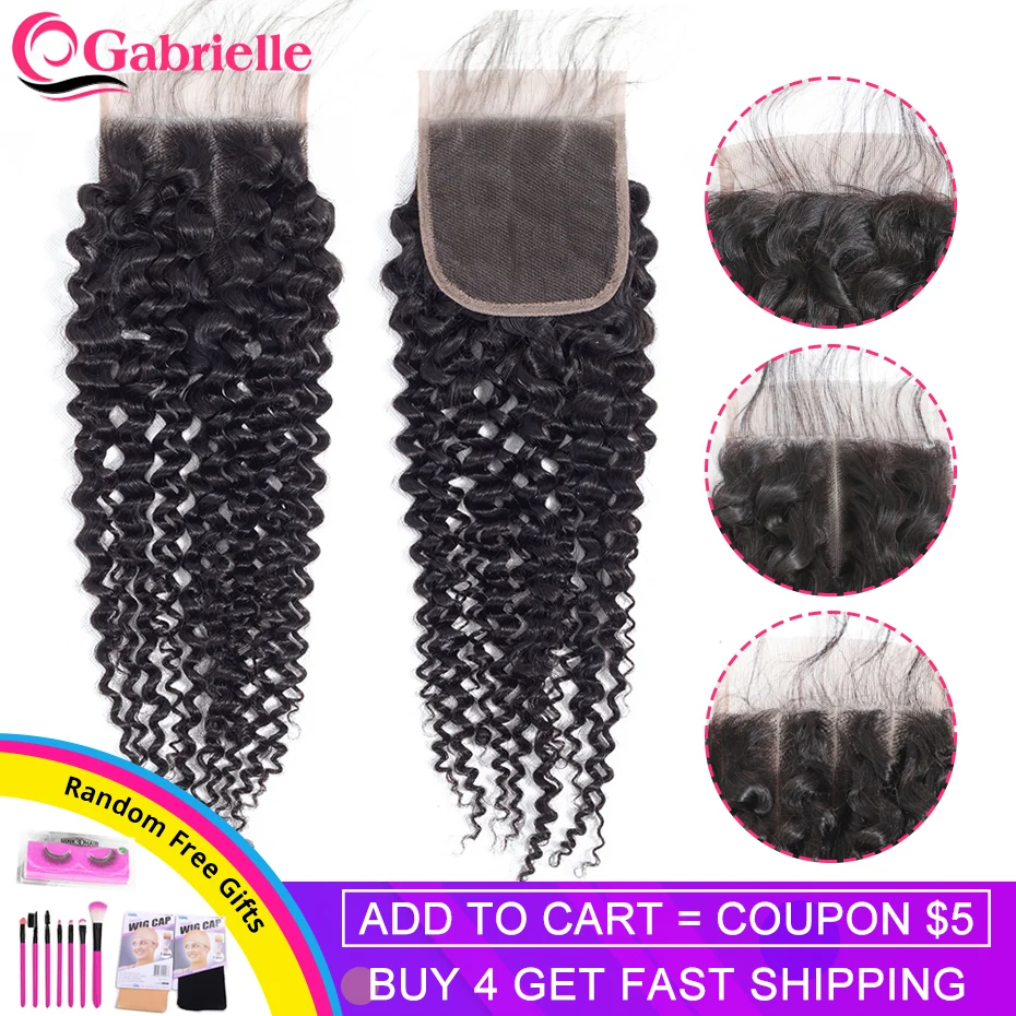 Gabrielle Бразильские Человеческие Волосы Курчавые Кудрявые застежки