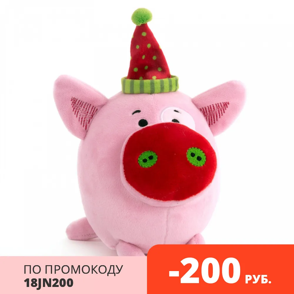 Поросенок Button Blue Пинк 12 см|Мягкие игрушки животные| |