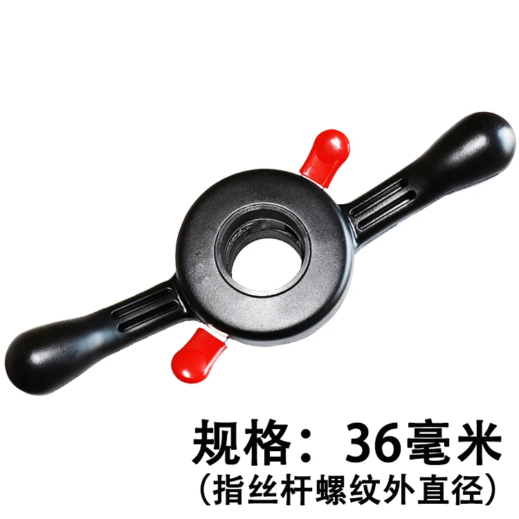 

Dynamic balancer balancing machine accessories quick nut steel material
