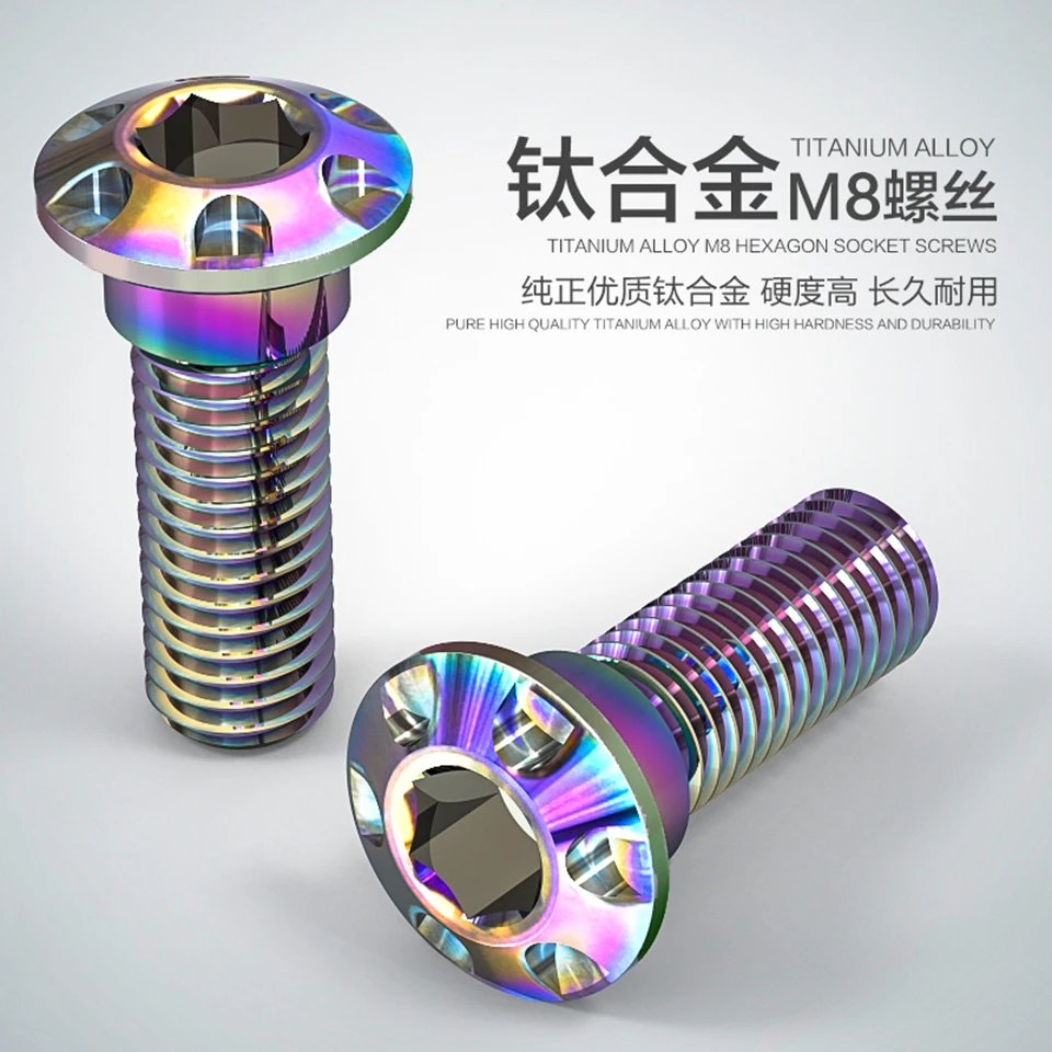 Универсальные шестигранные винты M8 Spirit Beast для мотоцикла цветные из титанового