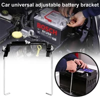 universal 192327cm car storage battery holder adjustable stabilizer metal rack mount adjustable bracket kit car accessories
