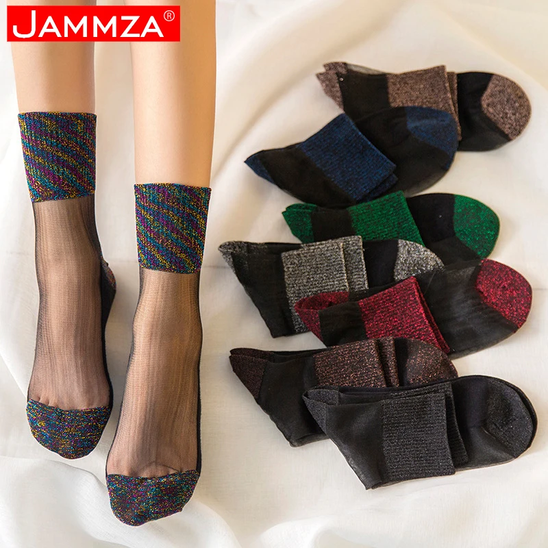 Сексуальные кружевные сетчатые носки в сеточку прозрачные тянущиеся эластичные