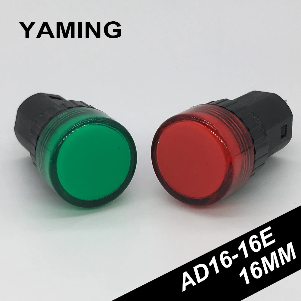 

СВЕТОДИОДНЫЙ СИГНАЛЬНЫЙ индикатор AD16 -16E установка диафрагма миллиметр красный зеленый желтый синий белый 16 мм Высокое качество 2 контакта (10 шт.)
