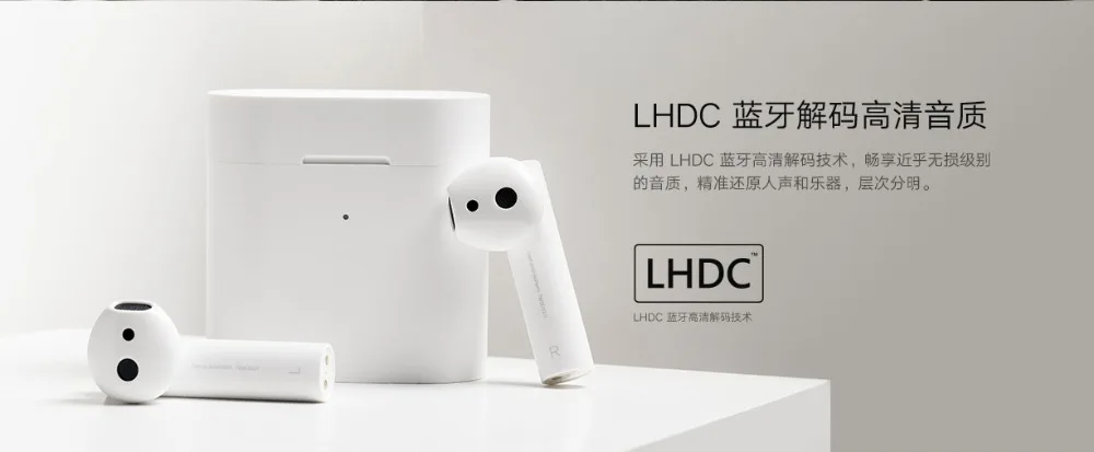 Xiaomi Air 2 TWS Bluetooth гарнитура наушники удобная одежда LHDC/AAC HD 14,2 мм динамический двойной микрофон ENC Авто пауза кран управление
