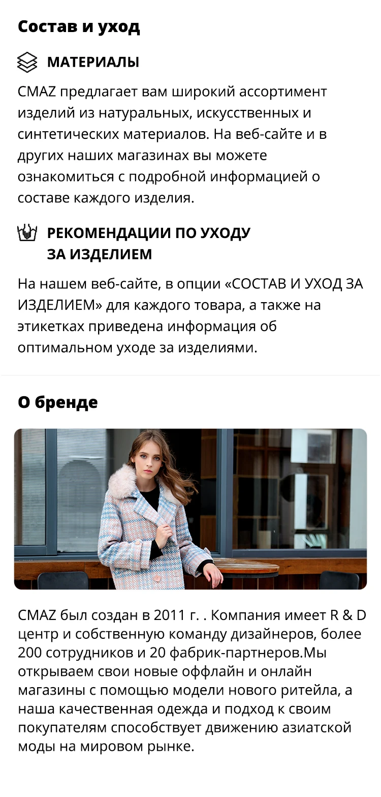 CMAZ Тюлевое селое платье Женские летние платья новая корейская версии Тонкие популярные юбки Женское летное платье MX19B1950
