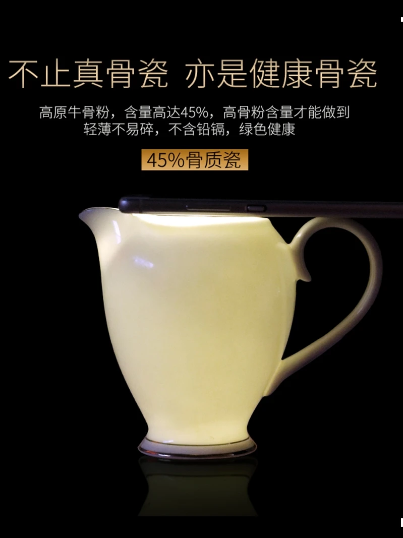 Молоковарка из костяного фарфора в британском стиле керамические молоковарки с