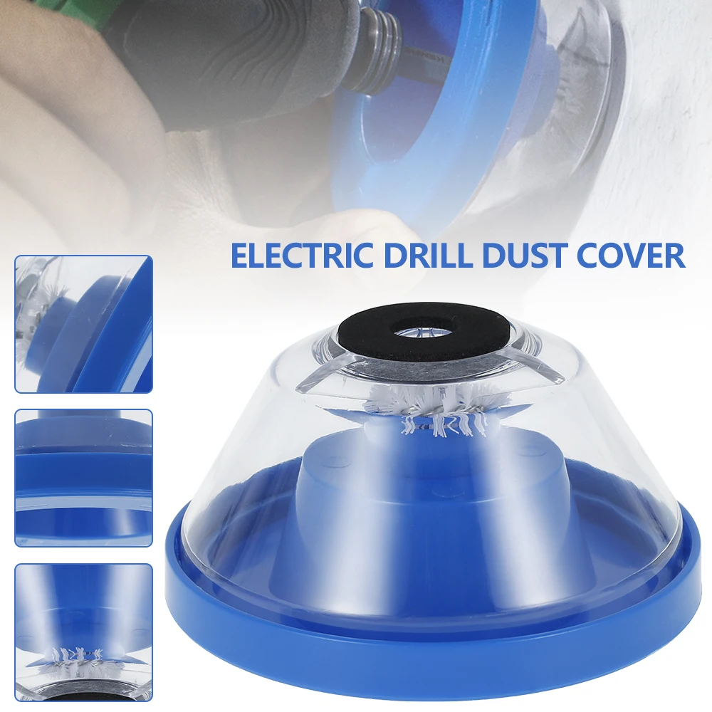 

Электрический аксессуар для дома, "Задняя крышка", Пылезащитная чаша для сбора пыли, для электрических бытовых инструментов, для сверления п...