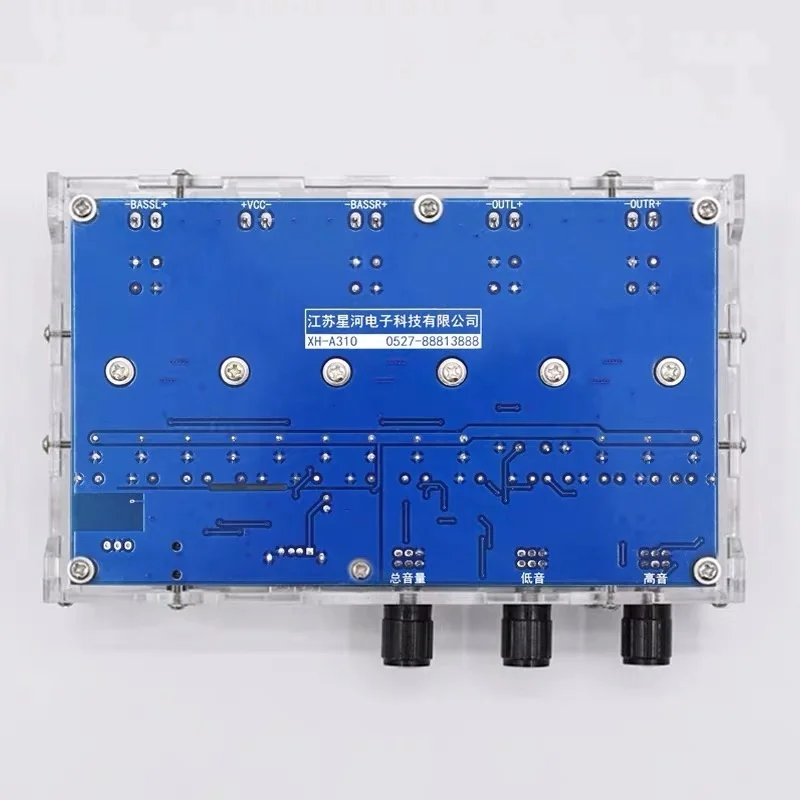 

2*50 + 2*100 TPA3116D2 Bluetooth 5,0 4 TPA3116 D