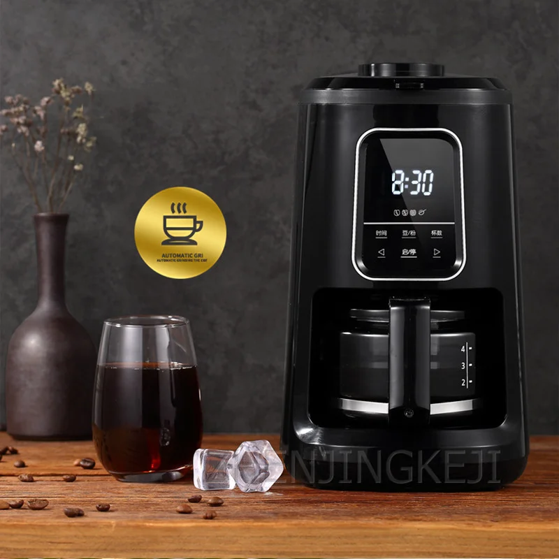 

Coffee Machine Household Small Fully automatic Grinding One Machine American Drip Coffee Machine Small Office Coffee Machine