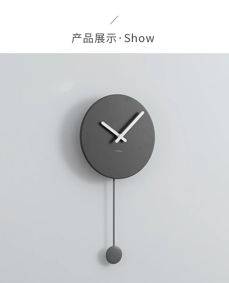 Настенные часы простые черные современные круглые бесшумные для гостиной