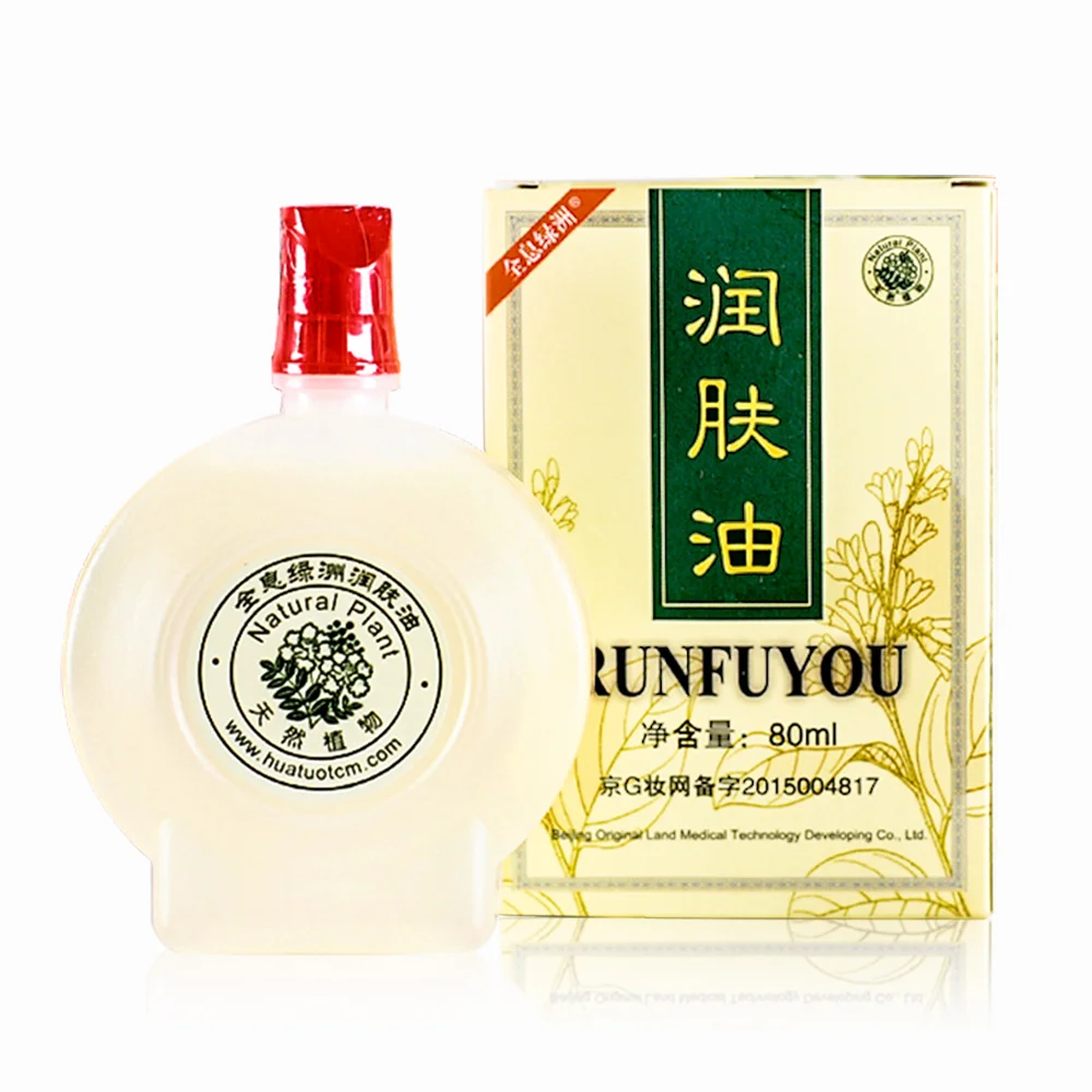 Оптовая продажа 80 мл в бутылке блестящая кожа соскабливание кожи терапия gua sha