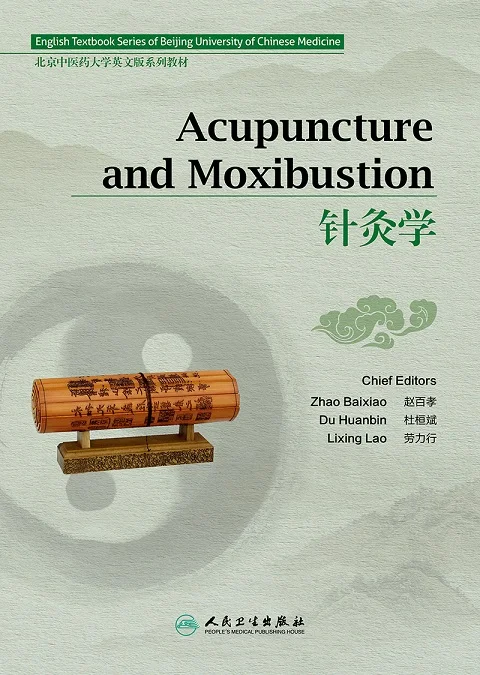 Acupuncture (English version) accupuncture skill learning book Lixing Lao