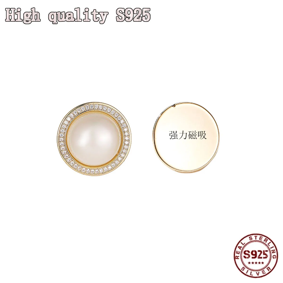 

Traceless Iron Absorption Stone Anti Light Button Magnetic Small Brooch Female Collar Pin Simple Fixed Clothing Accessories