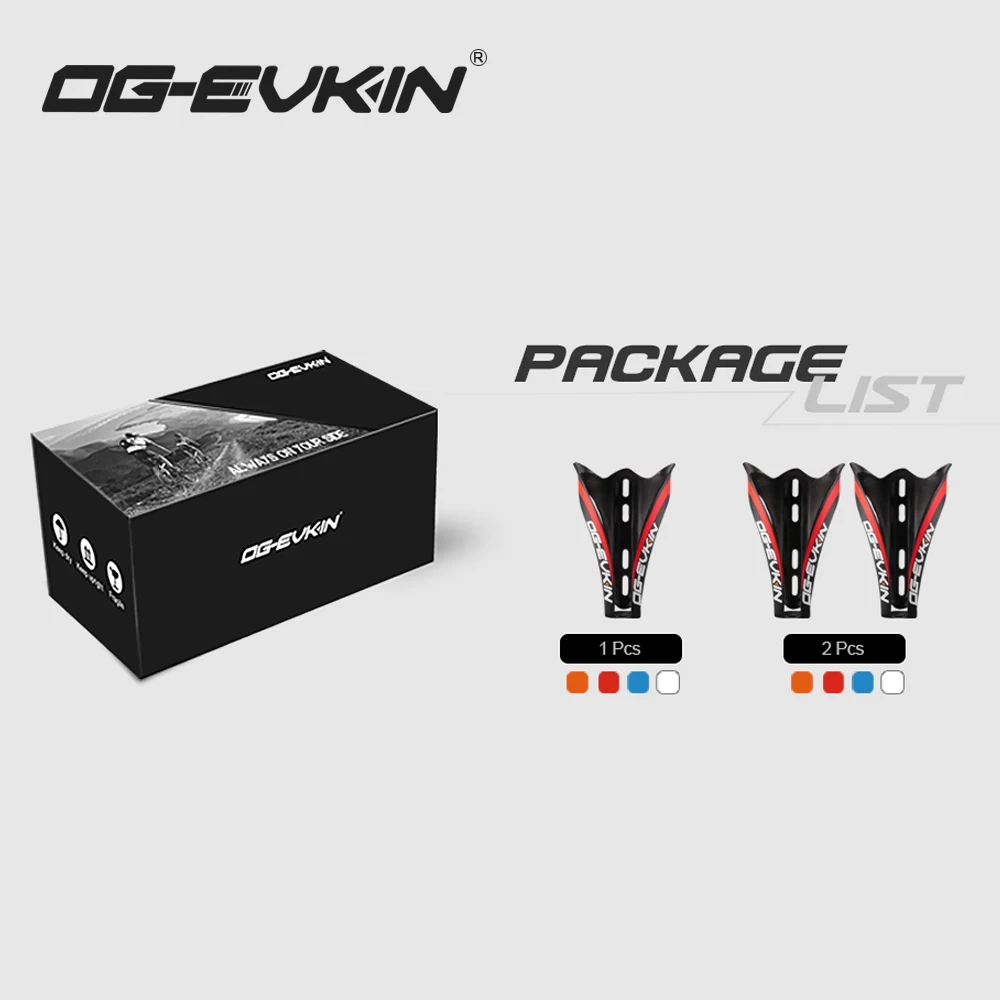 OG EVKIN BC005 шоссейный углеродный Mtb велосипедные бутылки для воды со клетки матовый