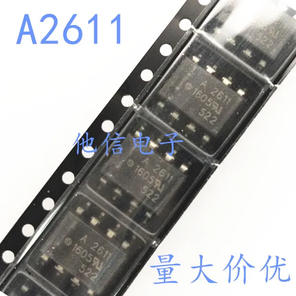 

20PCS/LOT HCPL-2611 A2611 SOP-8 ic