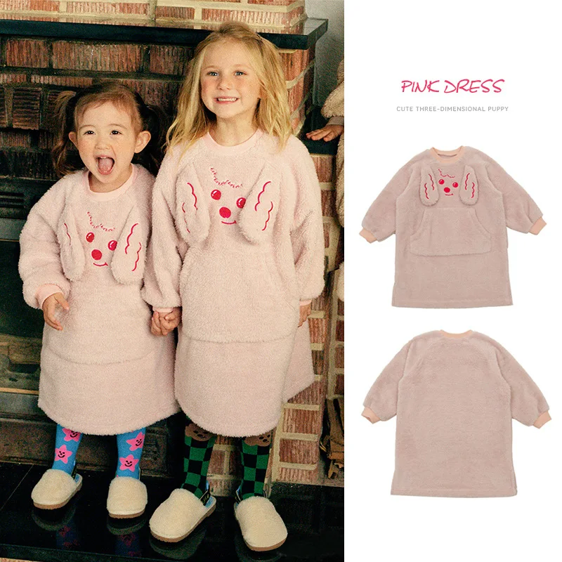 

Winter Girls' Thickened Dress Korean Cute Playful Cartoon Pink Double-Sided Plush Medium and Long Wei Dress Warm Home Clothes