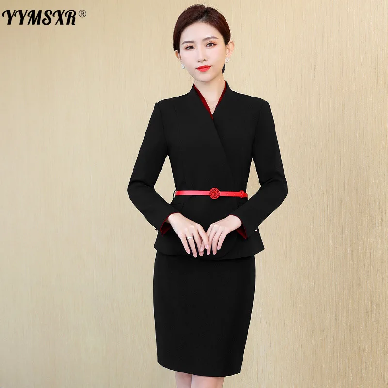 Stewardess Uniform Skirt Women's Overalls 2022 Autumn and Winter Professional Office Suit Skirt Two-piece High Quality