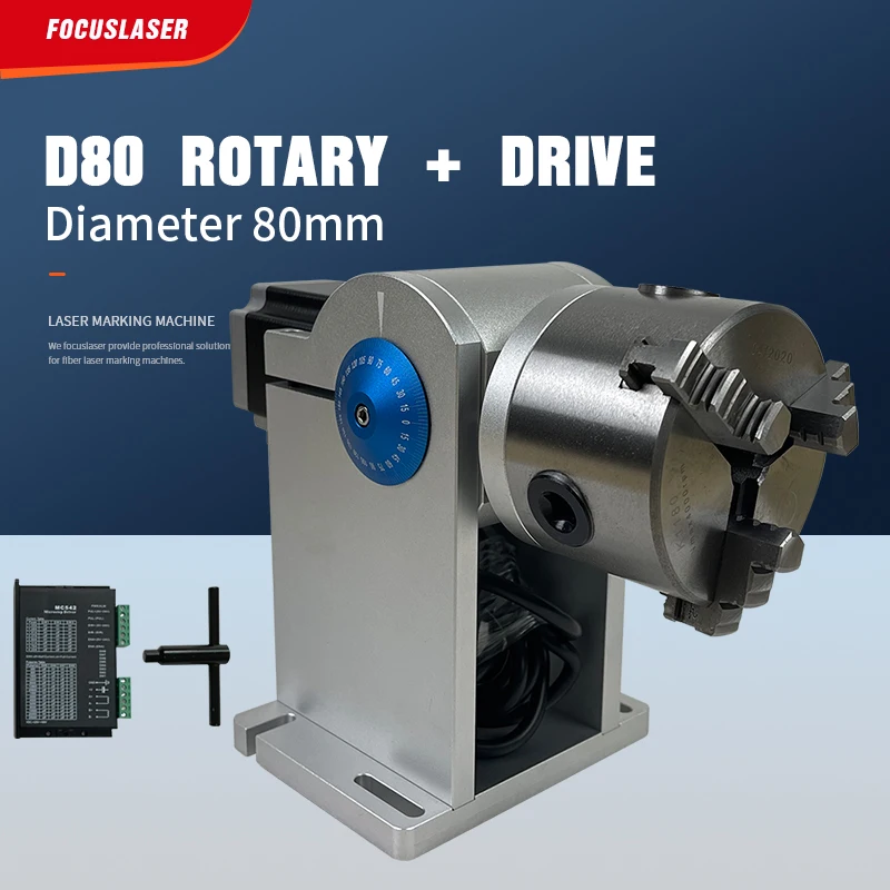 D80 Rotary With Dive For Fiber Laser Machine Engraving Marking Cutting Worktable Parts Diameter 80mm Rotary Axis Accessories
