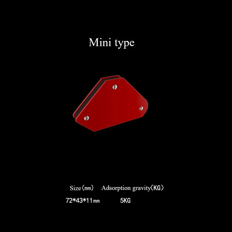Mini Сварочный позиционер Электрический сварочный магнит Железный вспомогательный инструмент крепежный зажим Прямоугольный Многофункциональный мультиугол - Цвет: Mini