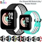 Ремешок силиконовый для XiaoMi Mi Watch LiteRedmi, оригинальный спортивный сменный Браслет для смарт-часов