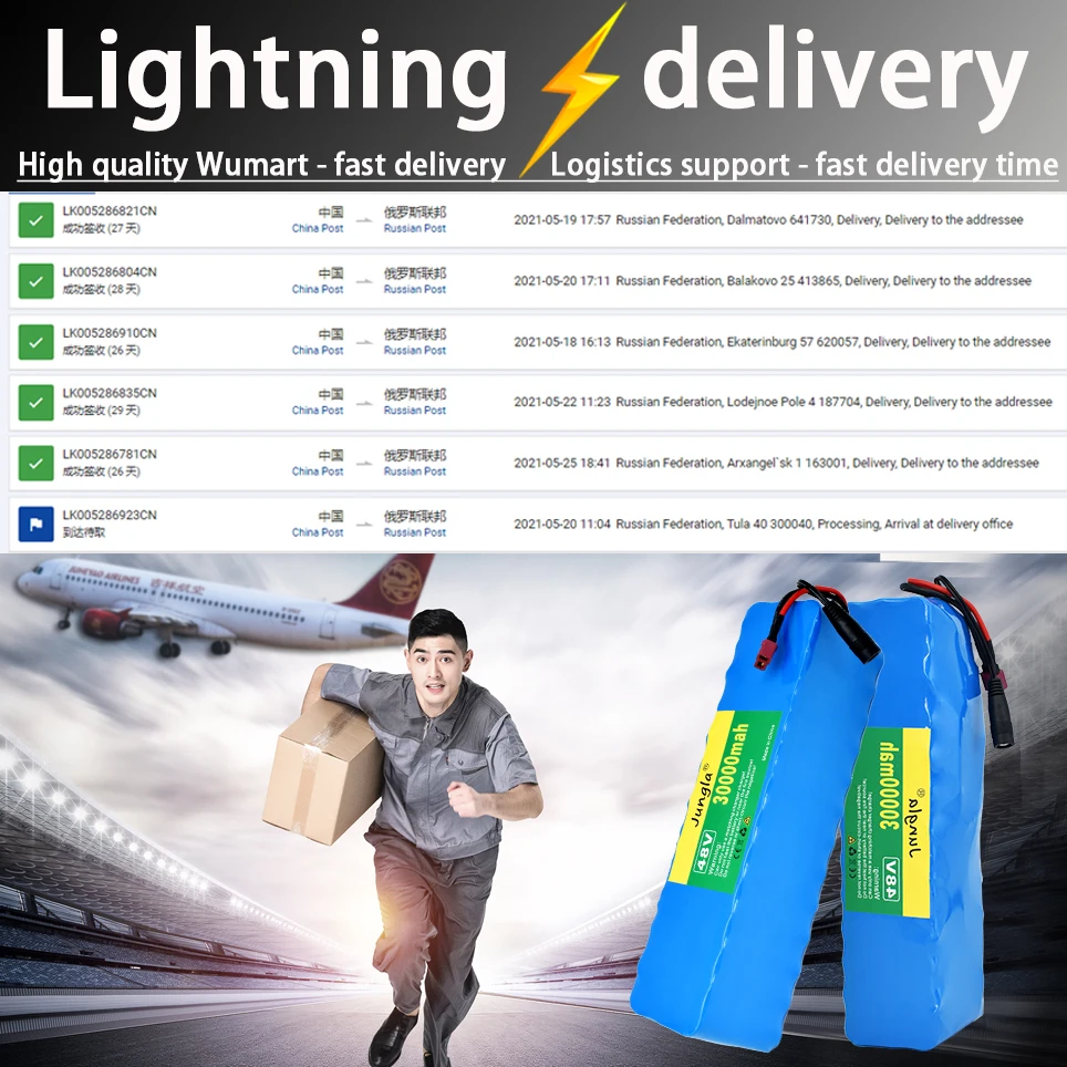 

High Capacity 48V30Ah 1000w 13S3P 48V Lithium ion Battery Pack For 54.6v E-bike Electric bicycle Scooter with BMS +Free Delivery