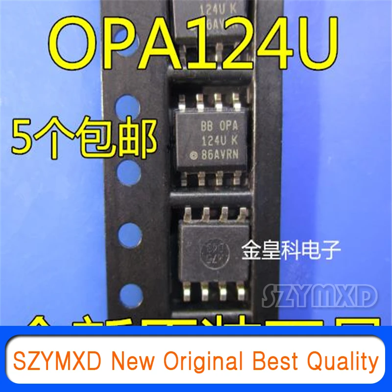 

5Pcs/Lot New Original OPA124UK OPA124UA OPA124U OPA124 patch SOP-8 op amp In Stock