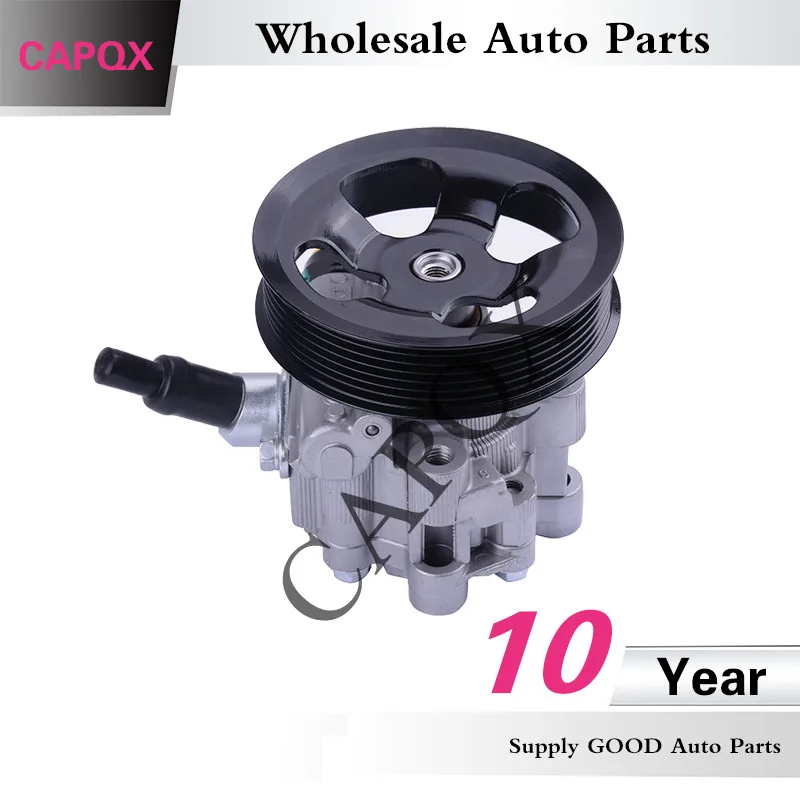Подлинный Кронштейн Рулевого управления CAPQX 44310 60470 для LAND CRUISER GRJ200 2007 2008 2009 2010 2011