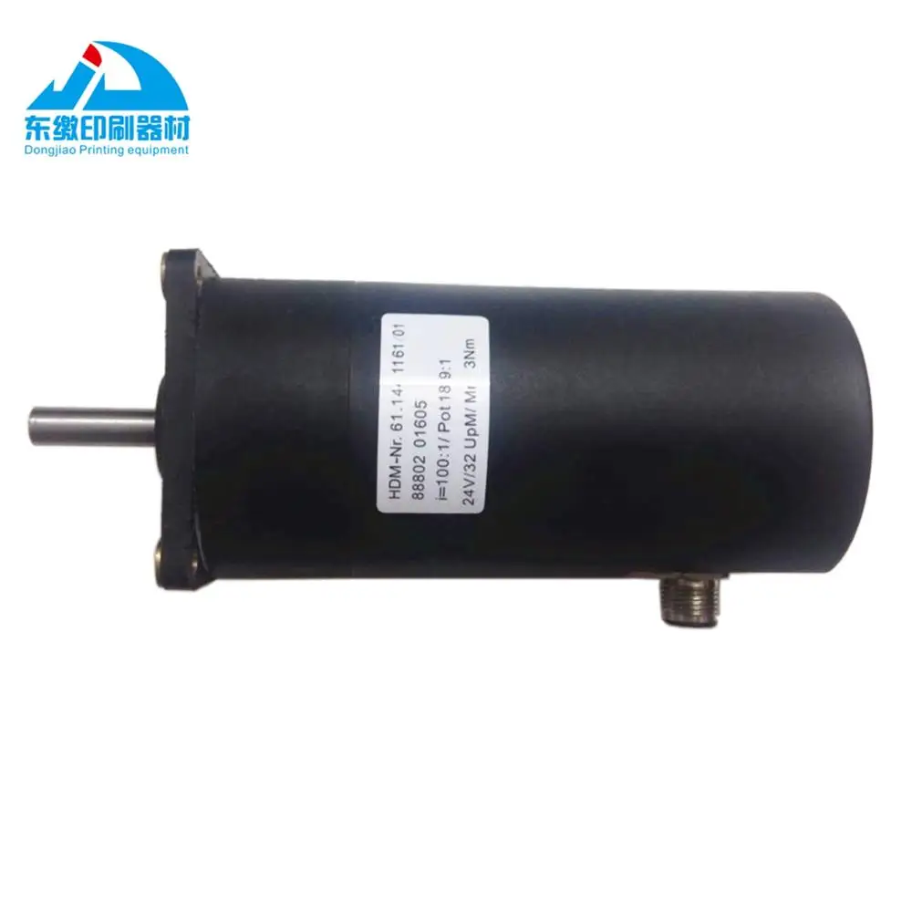 Запасные части для печатной машины SM102/CD102/CD74/XL105 сервопривод двигателя 61.144.1161/01