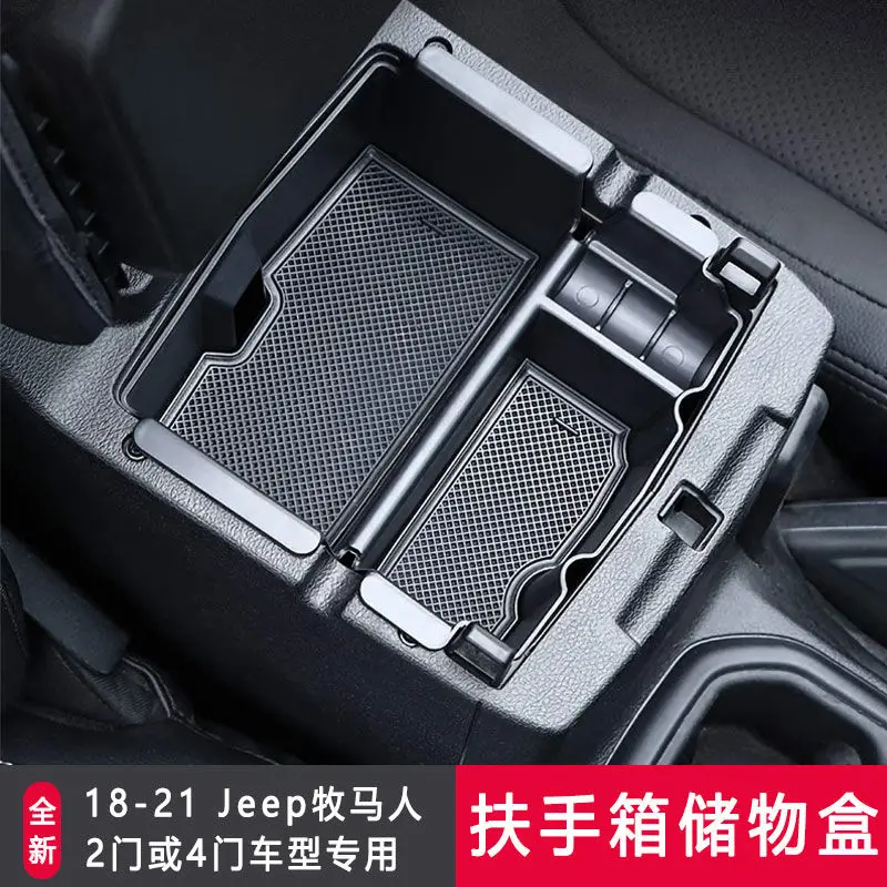 

Center Console Organizer Tray Armrest Storage Box Fit for Jeep Wrangler JL 2018-2019 Car Accessories interior