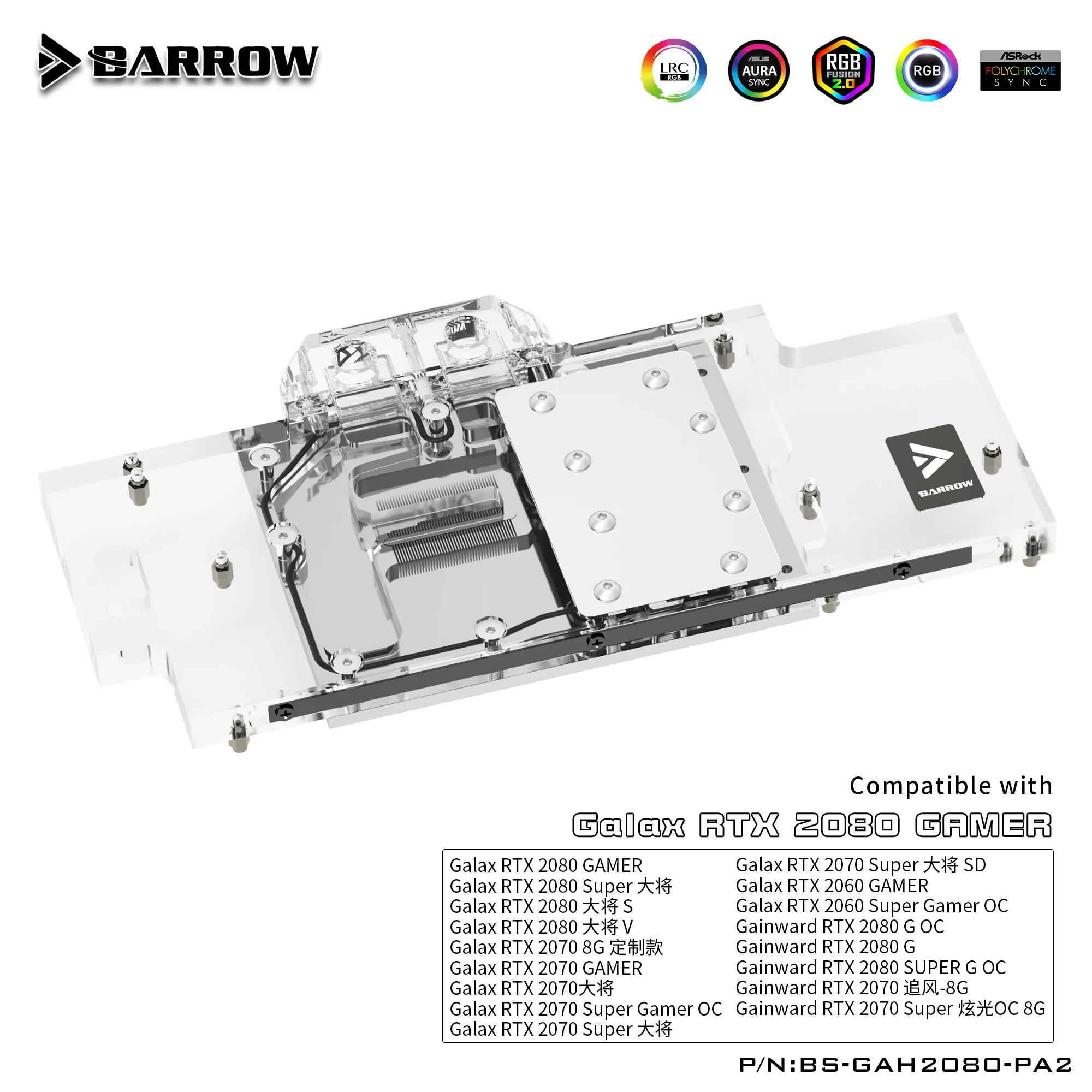 Курган полное покрытие GPU воды блок для GALAX RTX 2070 геймера/Gainward 2080 Аврора Графика