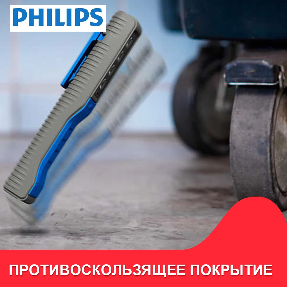 PHILIPS LPL42X1 для Инспекц. Фонарь LED переноска (240/100V) PEN20 (4 Luxeon с/о 200/100 л.) автомобиль