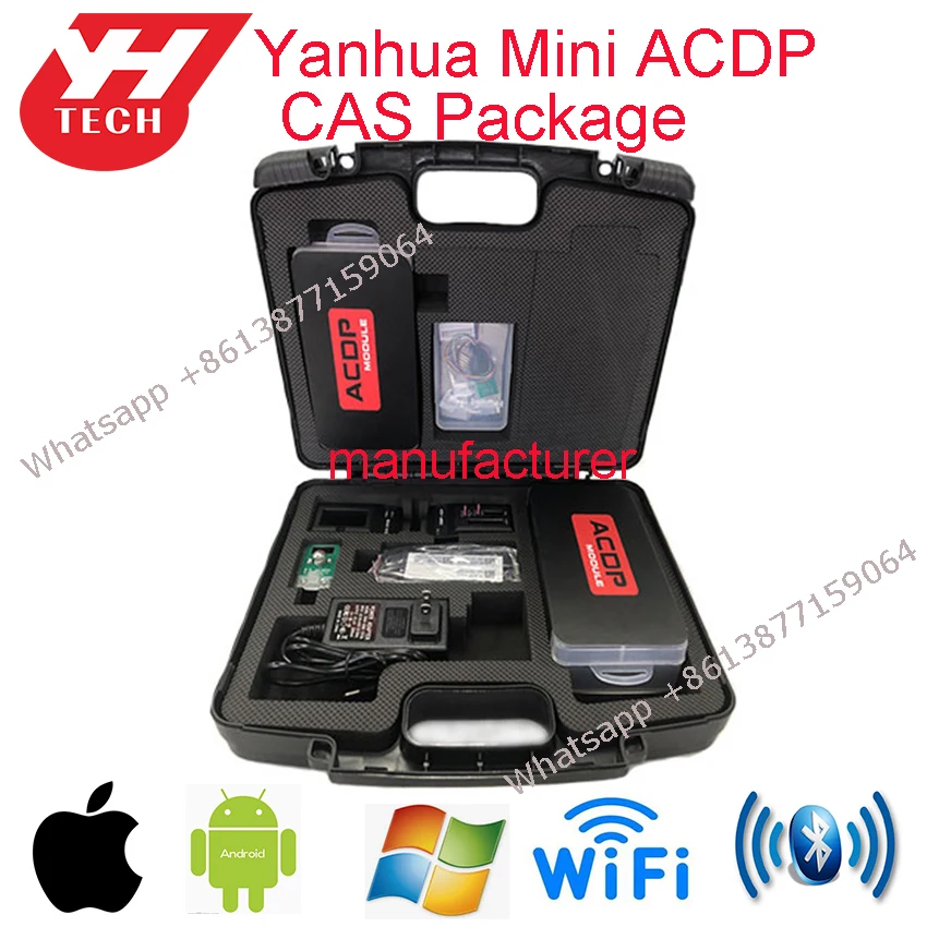Yanhua Mini ACDP Программирование Master + Module1/3 для CAS1 \ CAS2 CA3 CAS4 добавить ключ allkeylost/Сброс