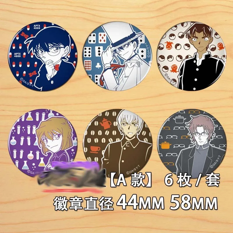 Брошь значок косплея из аниме Детектив Конан брошь коллекционные булавки рюкзак