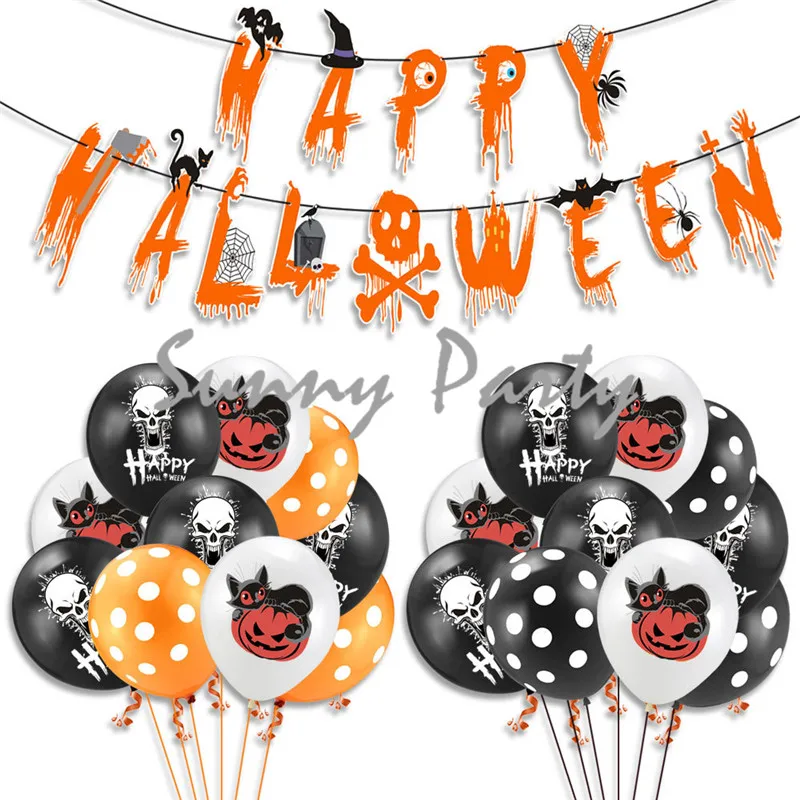 Helloveen Тыква Кот вечерние черный белый оранжевый Печать баннер из воздушных шаров