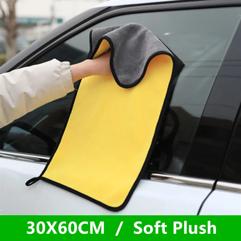 

Premium Microfiber Car Washing Towels Super Absorbent Car Cleaning Drying Cloth Soft Wash Towel for Home, Kitchen and Auto Care