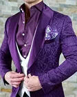 Элегантные мужские костюмы 2021 итальянский дизайн на заказ Фиолетовый жаккардовый смокинг для курения куртка 3 предмета свадебные костюмы для жениха для мужчин