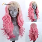 Харизма Омбре розовые кружевные фронтальные парики для женщин синтетический кружевной фронтальный парик светлый в розовый волнистый парик натуральный женский
