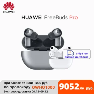 global version huawei freebuds pro smartearphone qi wireless charge anc function for mate 40 pro p30 pro free global shipping