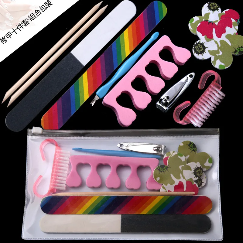 Supply of Goods Manicure Implement Nail File Suit 10-Piece Fingernail Maintenance Kit PVC Bag Art | Красота и здоровье