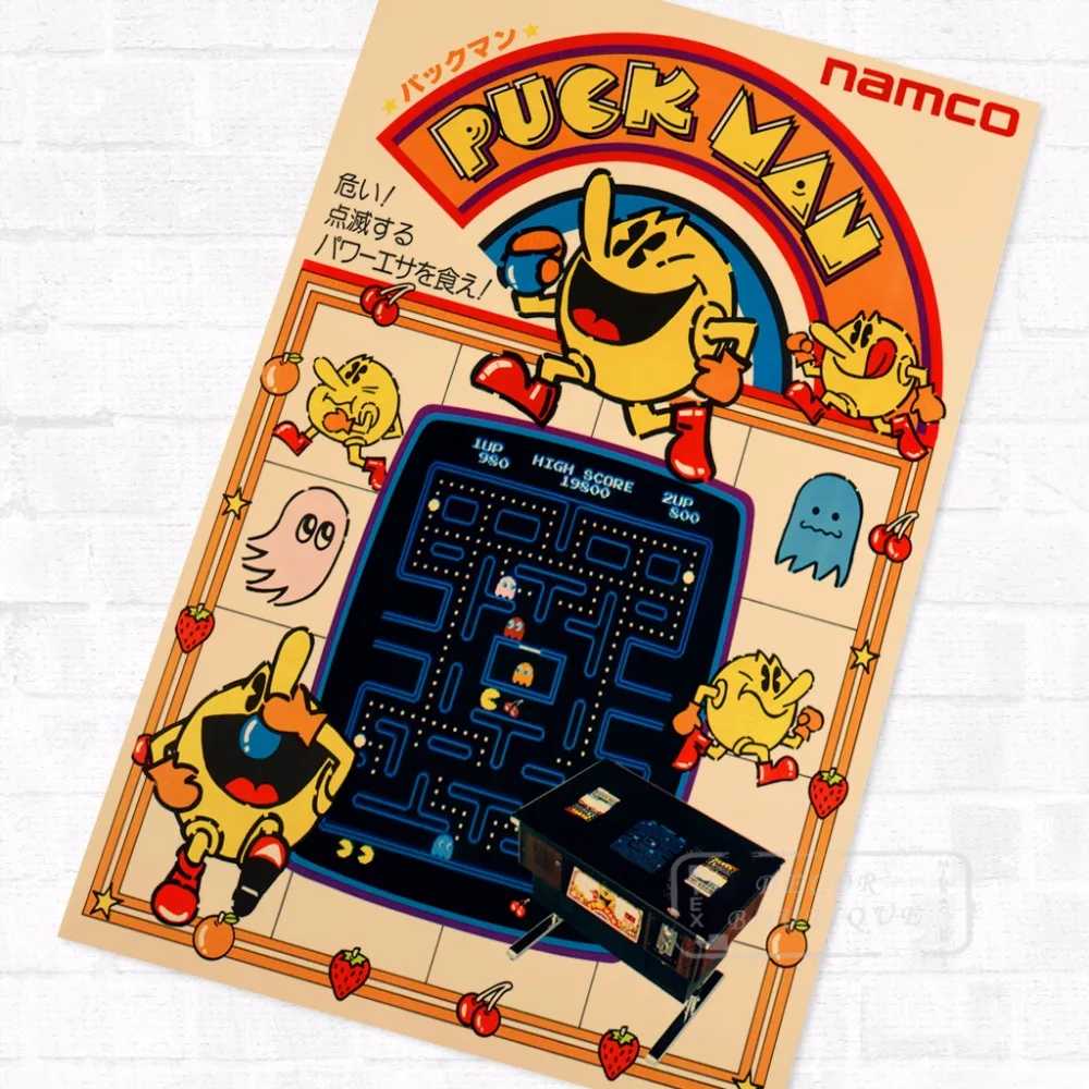 Pacman Puck Man винтажные видеоигры пропагандистский постер ретро декоративные