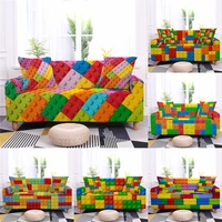 building blocks sofa covers for living room modern corner sofa couch slipcover l shape furniture protector 1234 seater