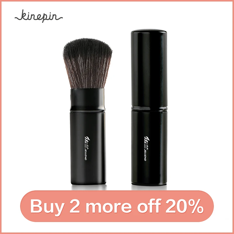 Выдвижные кисти для макияжа Jellend профессиональная кисть лица пудры румян