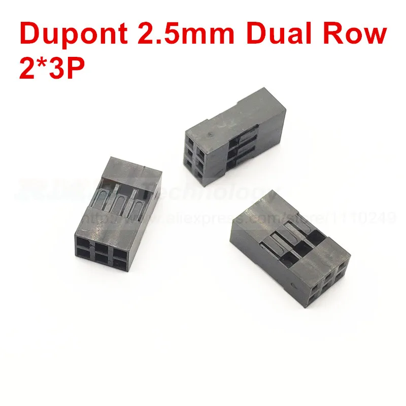 100 шт. для разъема dupont 4 6 8 10 12 14 16 20 контактов двухрядный 2x3 контакта 2 54 мм