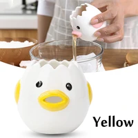 cartoon chick ceramic egg divider white egg yolk separator creative egg liquid filter baking utensils egg holder kitchen gadget