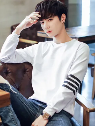 

2020 autumn and winter new men's fashion simple compassionate 697