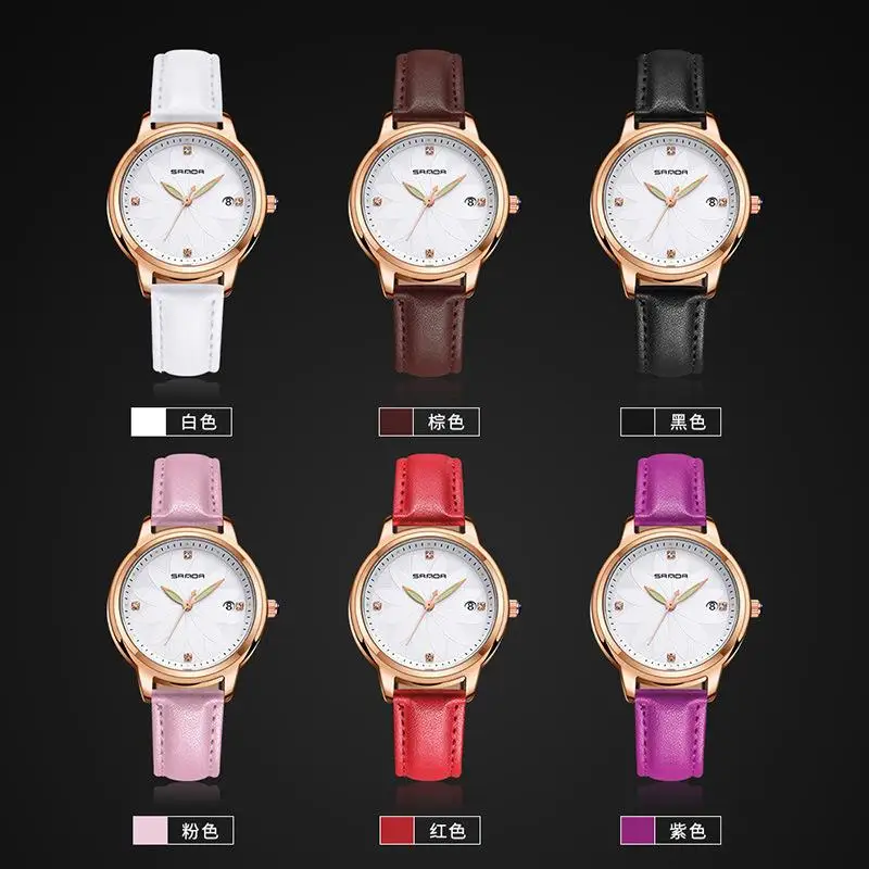 Sanda новые модные женские часы лучшие брендовые изысканные кварцевые с цветочным